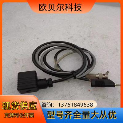 HIRSCHMANN赫施曼B12GDNSUPPLY VOLT