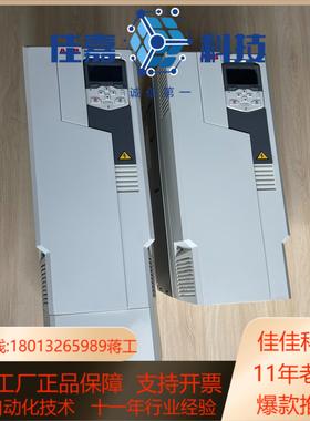 变频器45KWACS580-01-088A-4就使用了