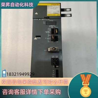 现货发那科驱动A06B-6077-H111 原装件 拍