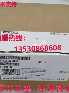 原装供应A5E32648352 IPC277D 主板