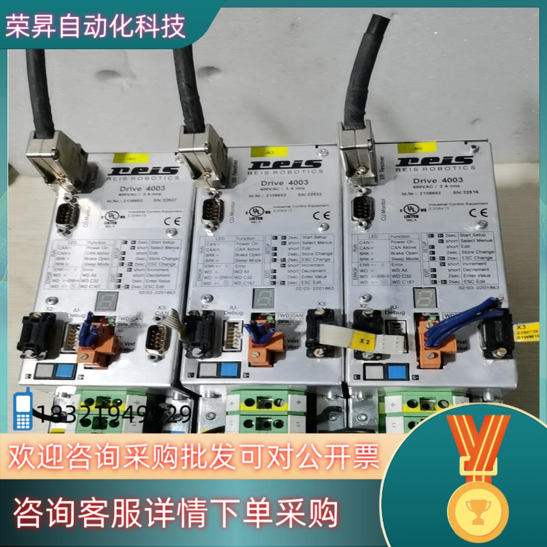 现货Teis Drive4003400AC／3Ams议