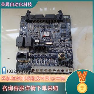 现货英威腾GD200A主板3.01版本功率4kw～15kw