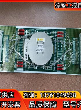 MPI ASL1000-144P-PROBE 4087A-0