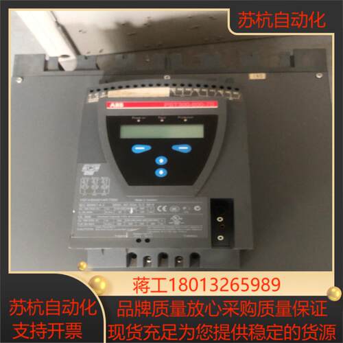 软启动器PST300-600-70 软启动160