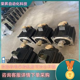 现货KINGYO 15LA65伺服驱动电机1.5kw HQME1