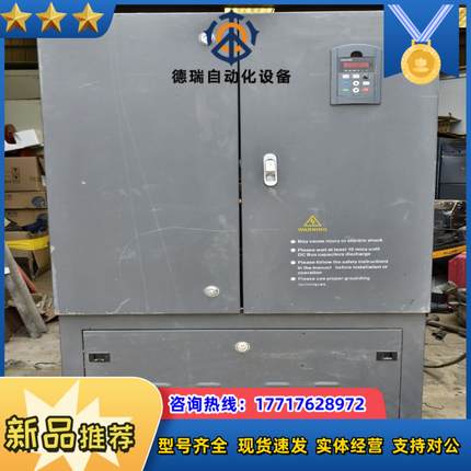 伦茨变频器 LC600A3T4000G，G-400KW，40议价