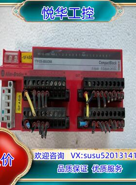 AB模块1791DS-IB8XOB 原装 功能完好议价