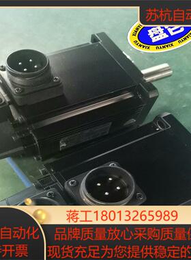 A6~1.5千瓦小灌量电机，MSMF152L1G6M，二