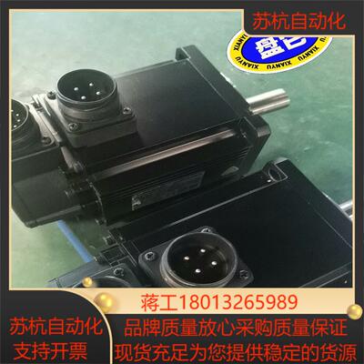 A6~1.5千瓦小灌量电机，MSMF152L1G6M，二