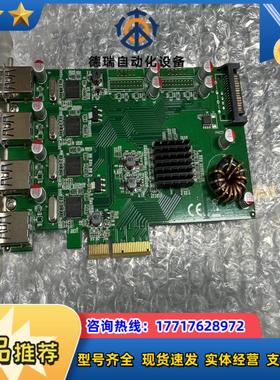 西霸USB30图像采集卡 工业相机采集卡 高性能USB图像议价