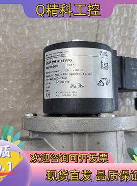 VGP25R01W6电磁阀及线圈VGP20-25..W/B