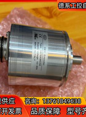 DEC编码器S676AMS58