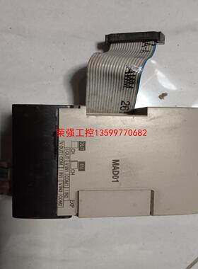 【荣强工控】欧姆龙plc模块cpm1a-mad01成色型号样式如图有需要