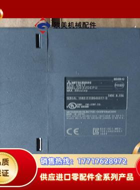Q03UDCPU 三菱模块 原装正品 无 功能完好议价