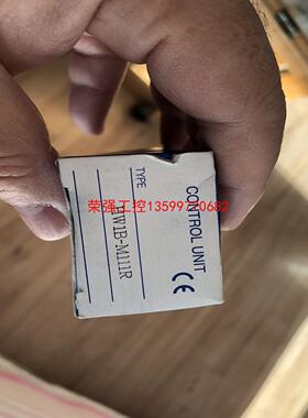 【荣强工控】和泉 按钮idec HW1B-M111R。一常开一常闭 自复