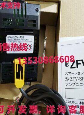 供应原装ZFV-A20彩色图像传感器ZFVA20