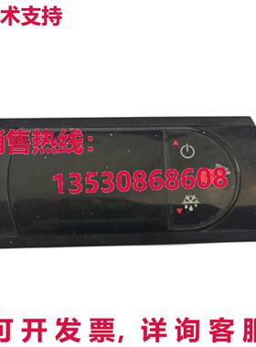 原装供应CAREL PZRISNH001 PZRISNHOO1