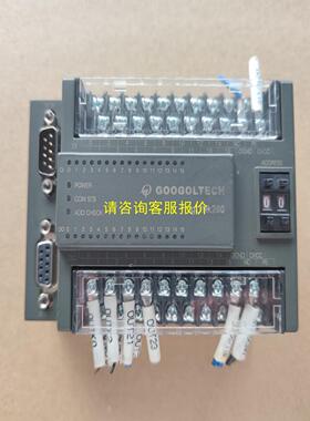 询价固高 HCB2一1616一DTD01，拆机成色漂亮，功能包好