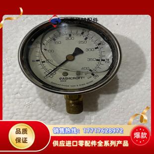 ASHCROFT 雅斯科压力表,实物如,照图发货,有议价