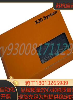 贝加莱 X20DO9321模块 现货