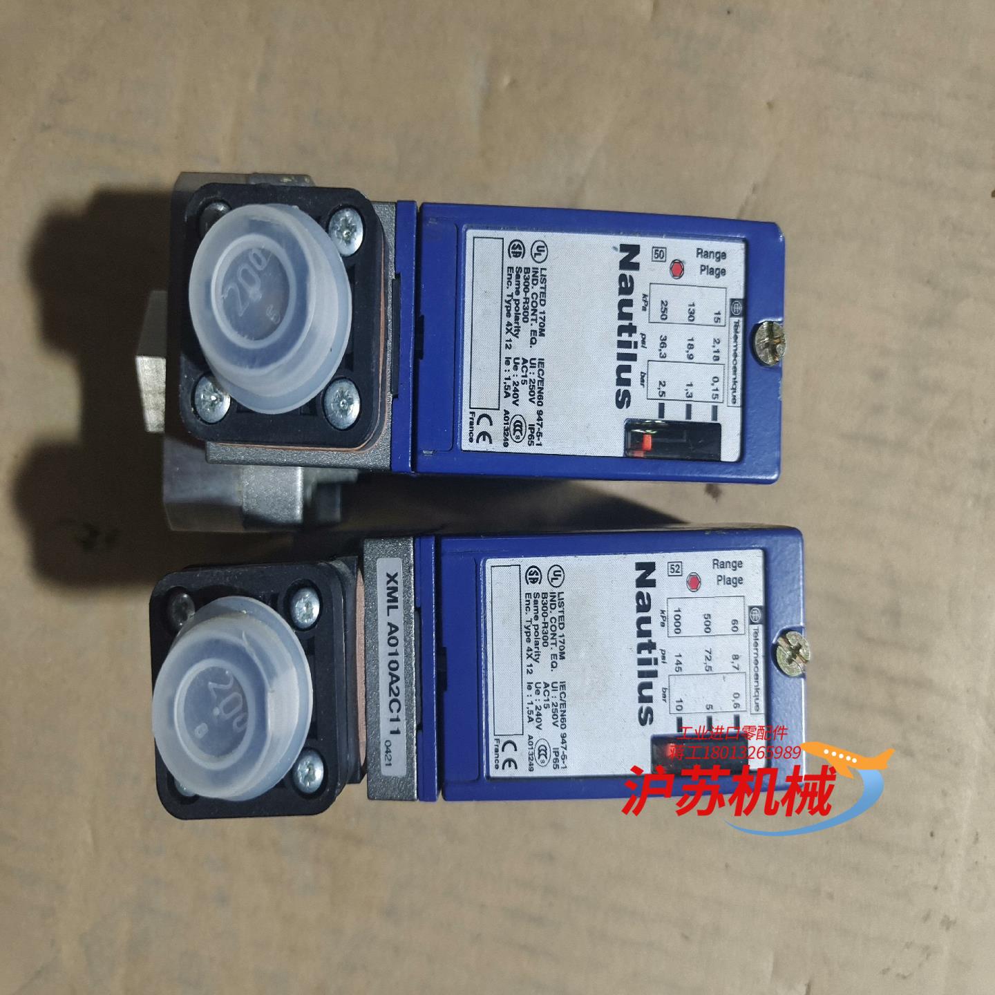 XMLA002C2C11，XMLA010A2C11实