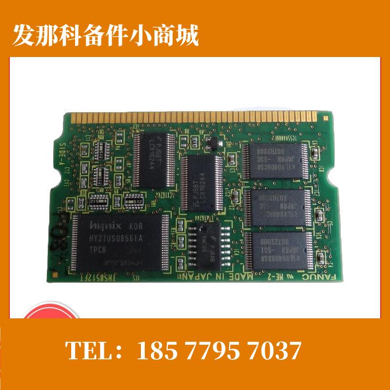 A20B-3300-0282 发那科系统主机显卡电路板原装二手 质保三个月