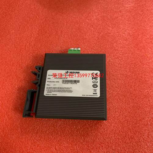 【荣强工控】米思米工业交换机IESH-MB205-R V2.1