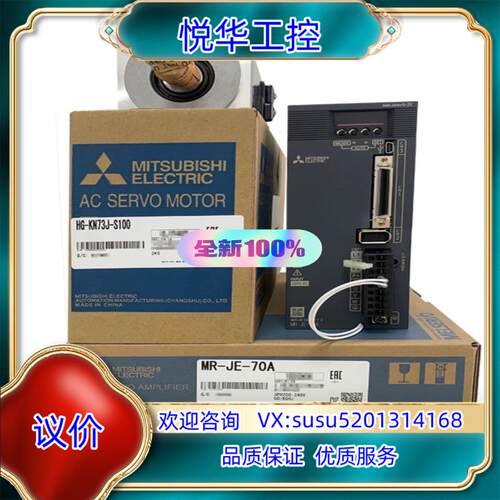 原装LM-H3P3B-24P-CSS0直线电机 全新原装 议