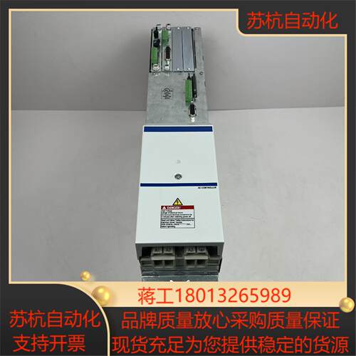 HDS022-W040N-HS12-01-FW