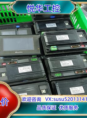 信捷43寸触摸屏TG465-MT成色功能联系有议价