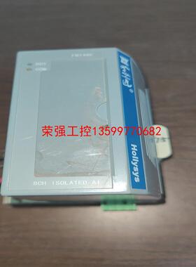 【荣强工控】和利时  fm148e  拆机件   闲置 功能正常