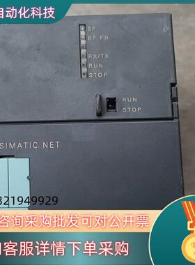 现货343-1GX21-0XE0