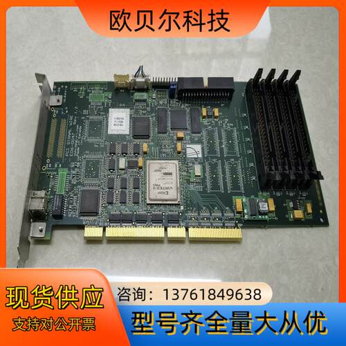OPAL-RT PCI SIGNAL WIRE E06-00