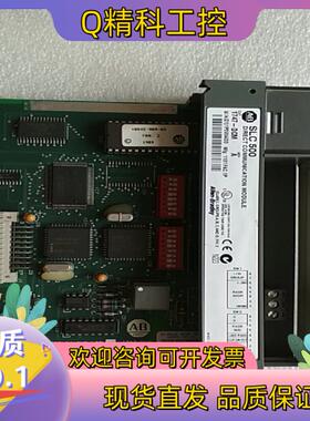 现货AB  1747-DCM  罗克韦尔