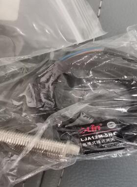 Q9-C5，LTA12M-5N1，议价！