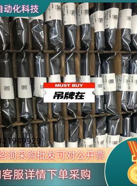 现货浙大中控浙大中控卡件 XP351 XP372 XP313