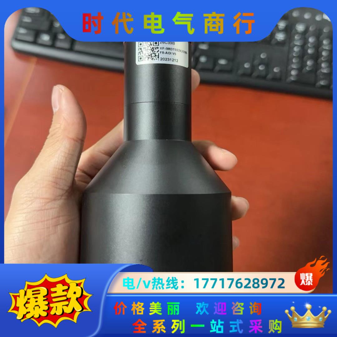 灿锐远心镜头，型号：XF-5MDT022X200B-F8-A议价