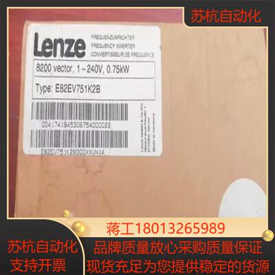 继电器BE5982多德全新原装正品装齐全