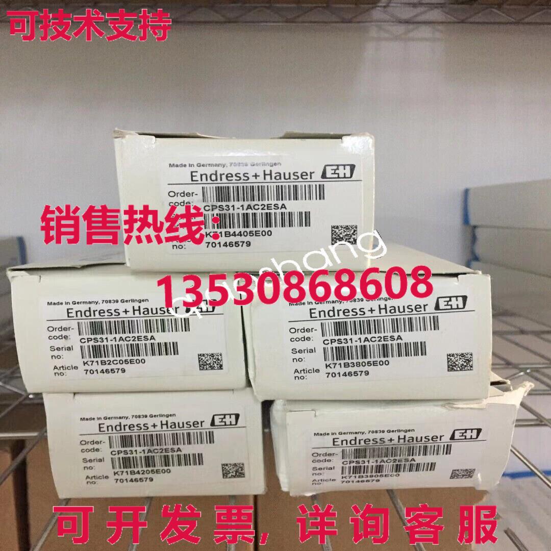 原装供应CPS31-1AC2ESA电极EMSN6013 YF