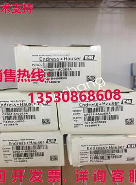 原装供应CPS31-1AC2ESA电极EMSN6013 YF