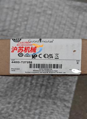AB 440G-T27256