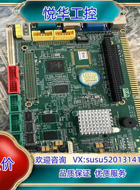 DM83H-1 VORTEX86DX/SX ISA VDX-