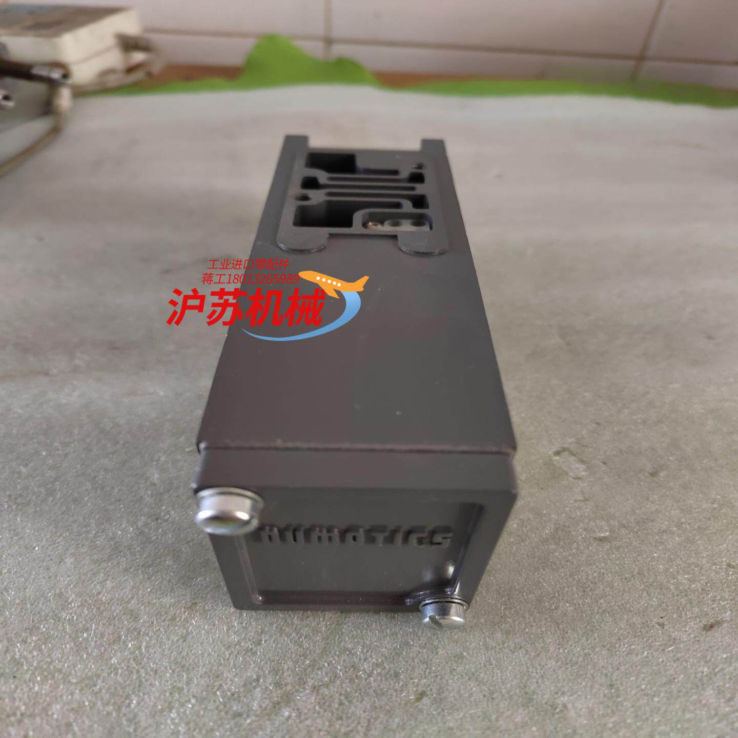 全新 NUMATICS 电磁阀， 磁性开关，懂行识货的来