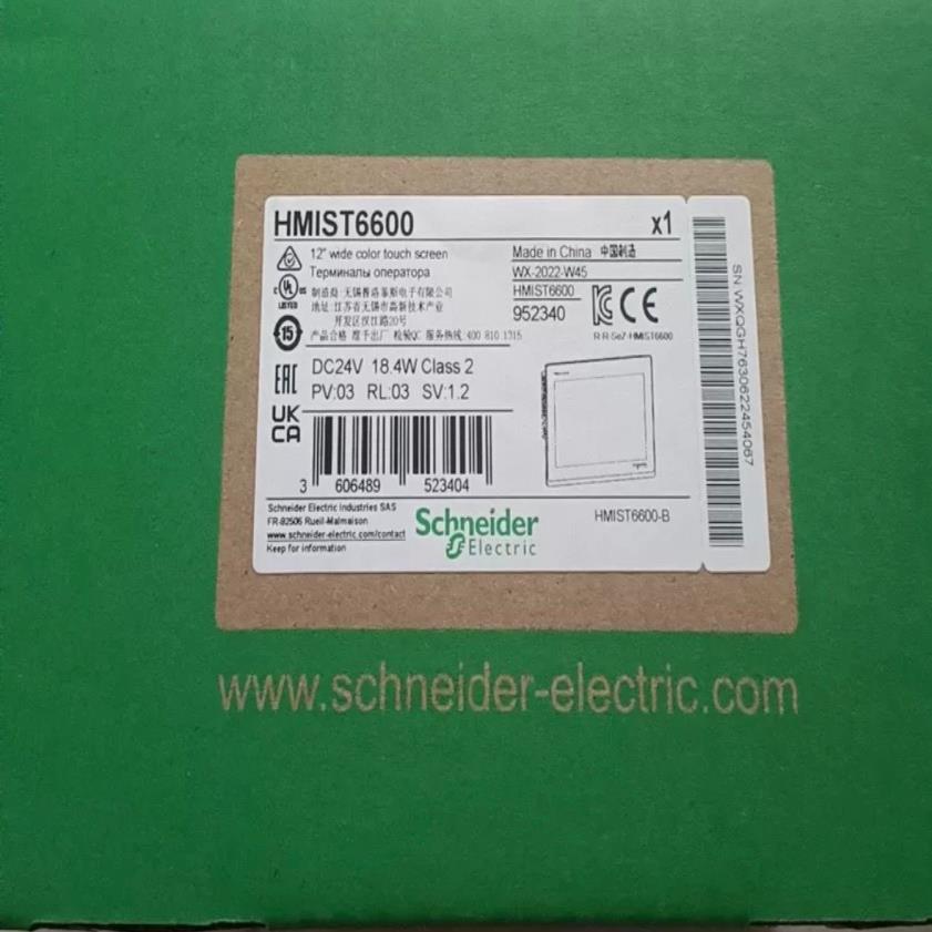 触摸屏HMIST6600，全新原装正品