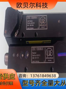 Micro Epssilon米依ODC 120090-5接