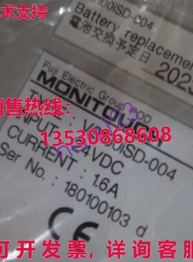 原装供应V9100iSD-004 MONITOUCH 触摸屏 V9100iSD-004  /