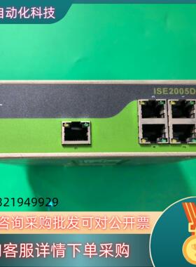 现货InHand工业以太网交换器ISE2005D（2个）功能