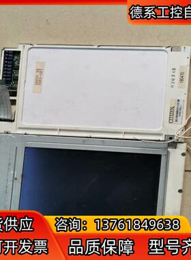 LM32P073通用屏LM32P07/LM32P0731/L