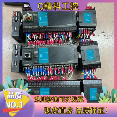 现货永宏FBs-60MCR2-AC