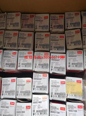 （请询价）Da.nfoss压力传感器    MBS3150    06议价